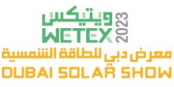 2023年迪拜國際水處理、能源及環保展覽會